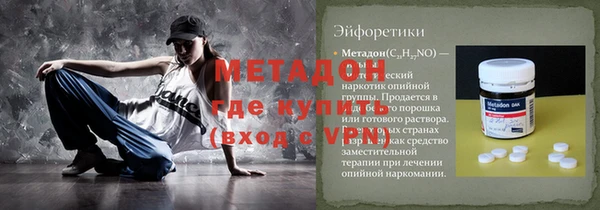 дмт Алексеевка