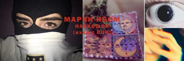 спиды Алзамай