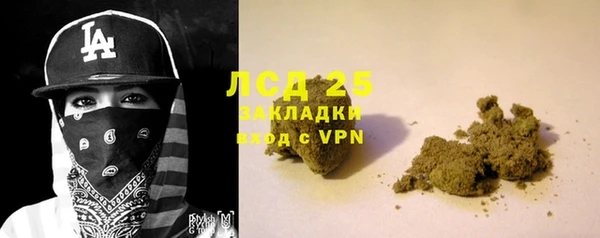 амфетамин Алексин