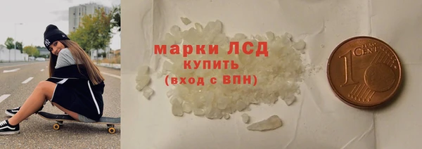 дмт Алексеевка