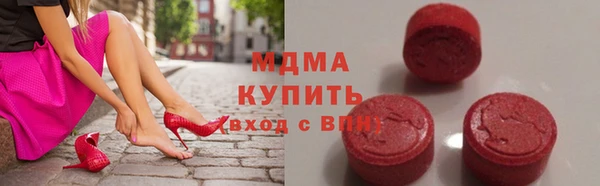 дживик Абдулино
