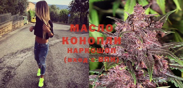 спиды Алзамай