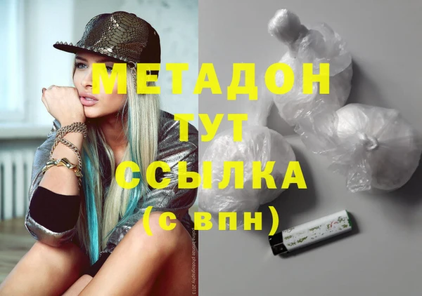 спиды Алзамай