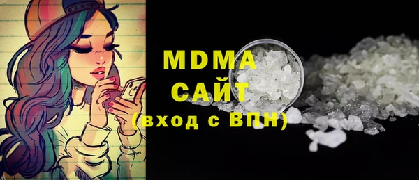спиды Алзамай
