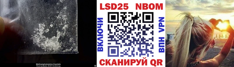 закладки  Трёхгорный  ссылка на мегу рабочий сайт  ЛСД экстази ecstasy 