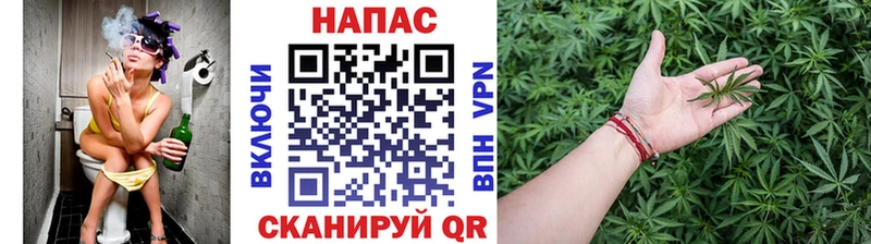 Каннабис тримм  Трёхгорный 